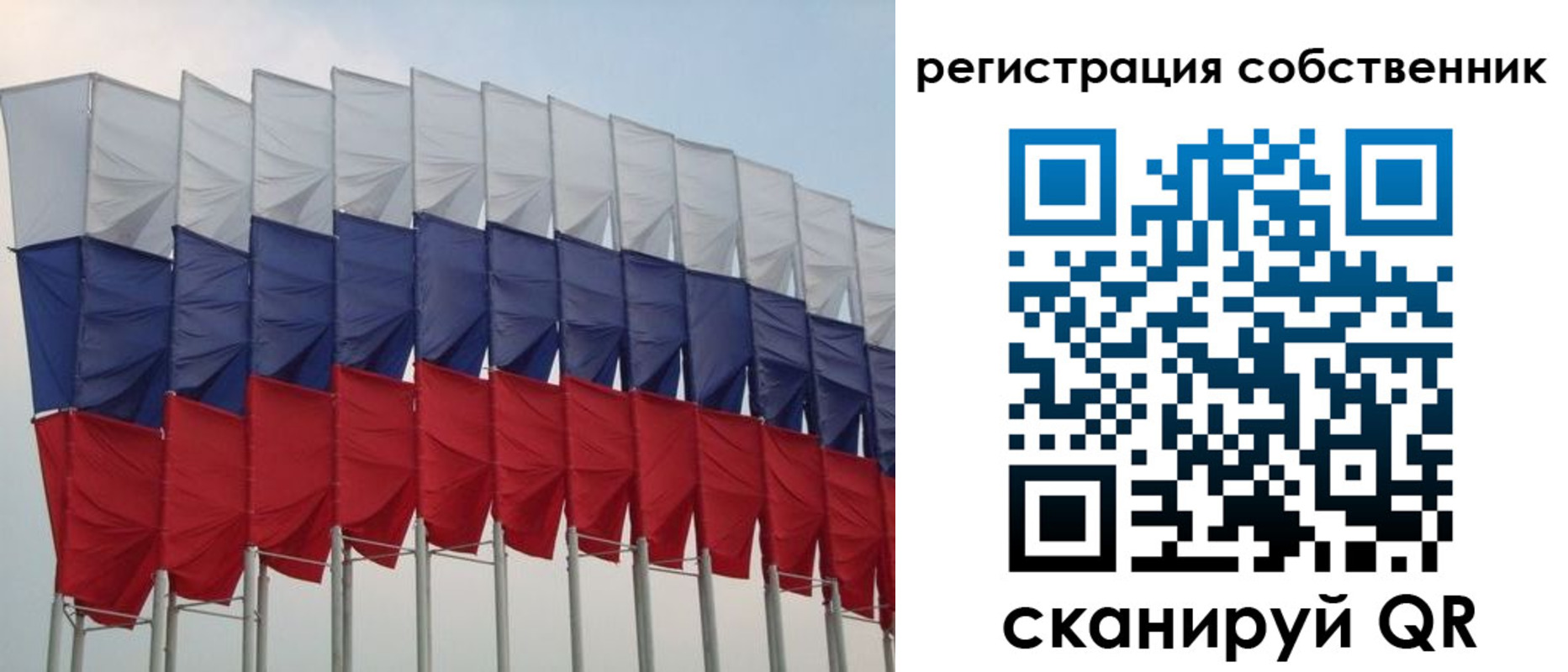 пропишу в квартире в Щёкино